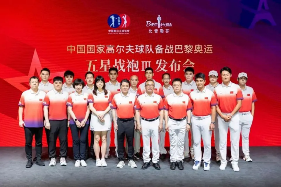 哪里能找到关于智能球衣在篮球训练中应用的信息_0